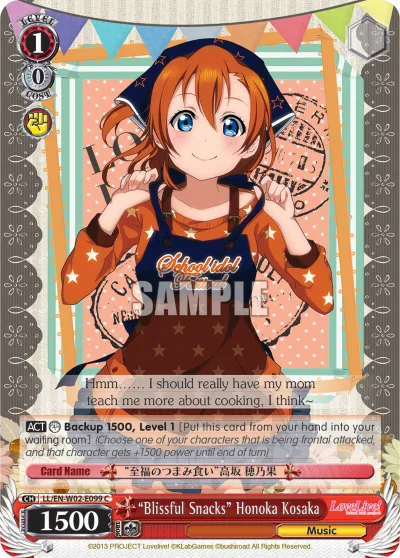 ""Blissful Snacks"" Honoka Kosaka