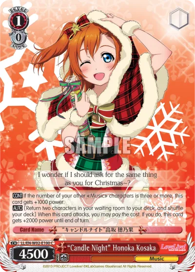 ""Candle Night"" Honoka Kosaka