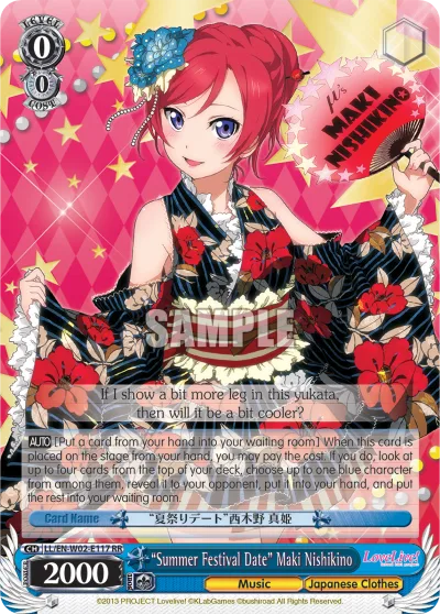 ""Summer Festival Date"" Maki Nishikino