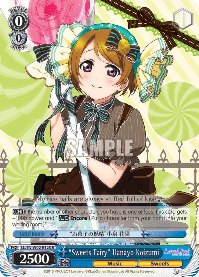 ""Sweets Fairy"" Hanayo Koizumi