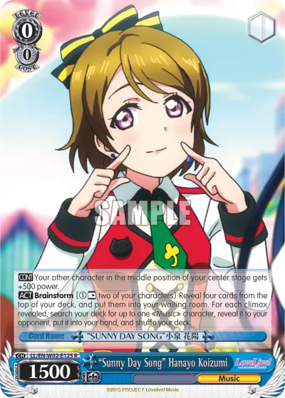 ""Sunny Day Song"" Hanayo Koizumi