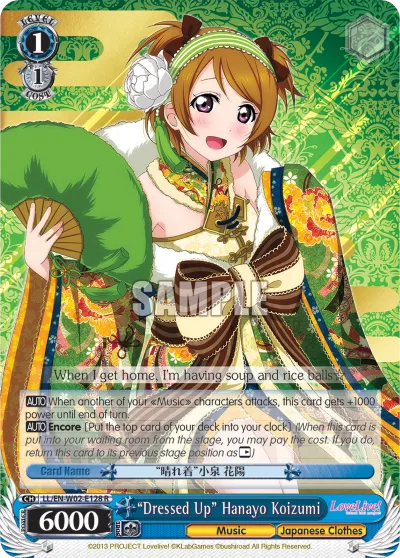 ""Dressed Up"" Hanayo Koizumi