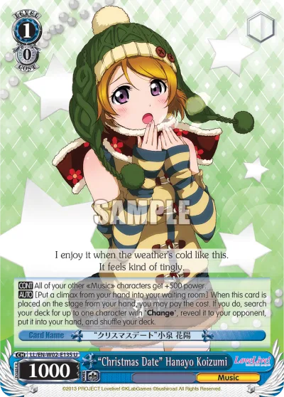""Christmas Date"" Hanayo Koizumi