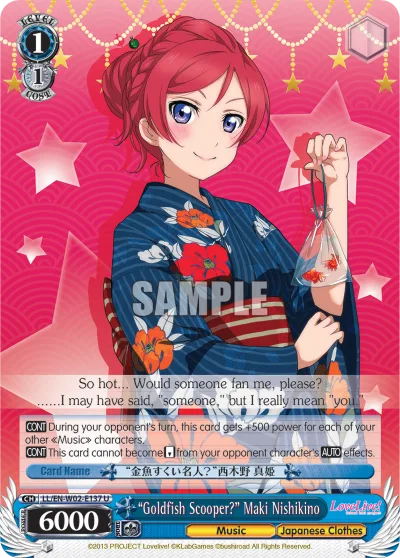 ""Goldfish Scooper?"" Maki Nishikino
