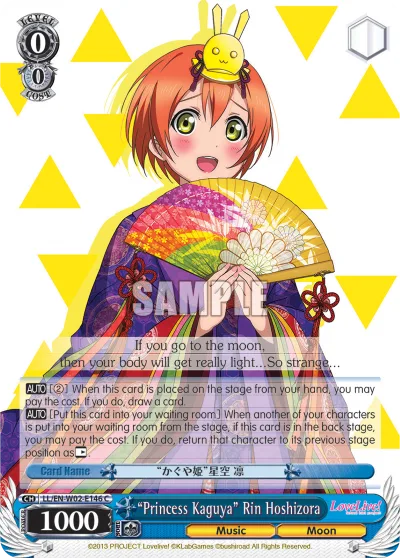 ""Princess Kaguya"" Rin Hoshizora