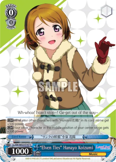 ""Elven Ties"" Hanayo Koizumi