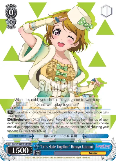 ""Let's Skate Together"" Hanayo Koizumi