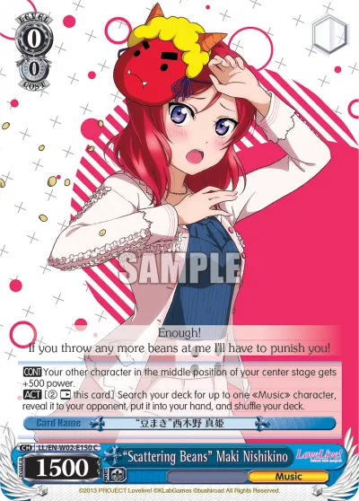 ""Scattering Beans"" Maki Nishikino