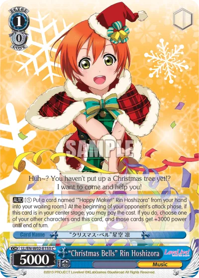 ""Christmas Bells"" Rin Hoshizora