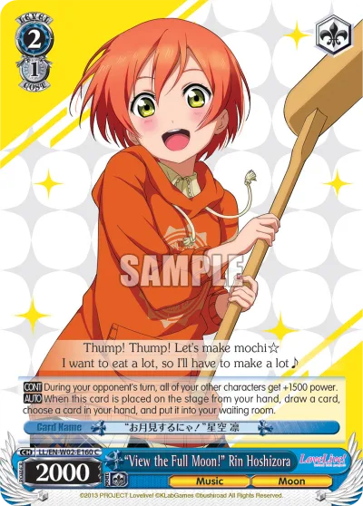 ""View the Full Moon!"" Rin Hoshizora