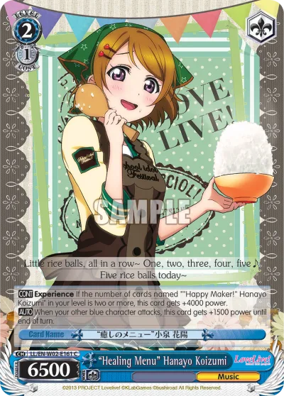 ""Healing Menu"" Hanayo Koizumi