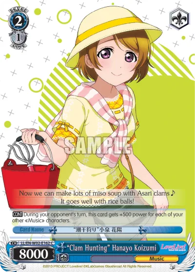""Clam Hunting"" Hanayo Koizumi