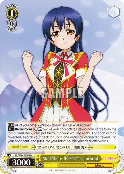 ""Our LIVE, the LIFE with You"" Umi Sonoda