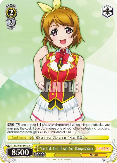 ""Our LIVE, the LIFE with You"" Hanayo Koizumi