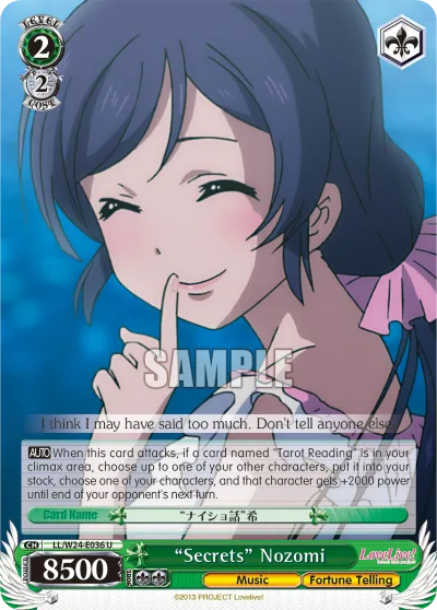 ""Secrets"" Nozomi