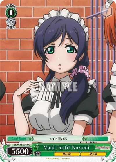 Maid Outfit Nozomi