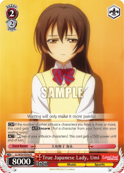 True Japanese Lady, Umi