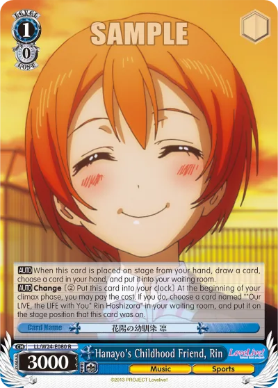 Hanayo's Childhood Friend, Rin
