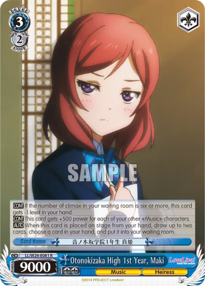 Otonokizaka High 1st Year, Maki