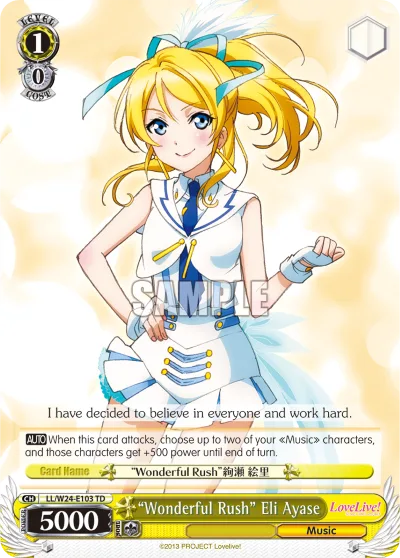 ""Wonderful Rush"" Eli Ayase