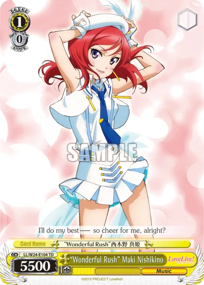 ""Wonderful Rush"" Maki Nishikino