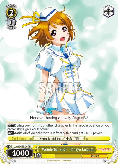 ""Wonderful Rush"" Hanayo Koizumi