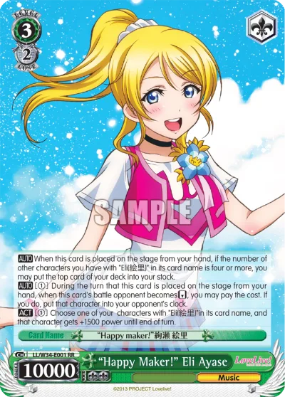 ""Happy Maker!"" Eli Ayase