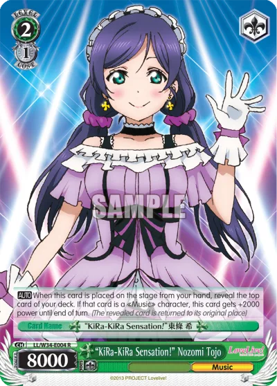 ""KiRa-KiRa Sensation!"" Nozomi Tojo