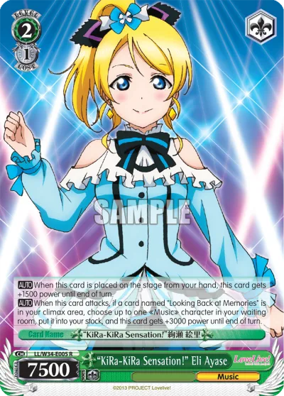 ""KiRa-KiRa Sensation!"" Eli Ayase