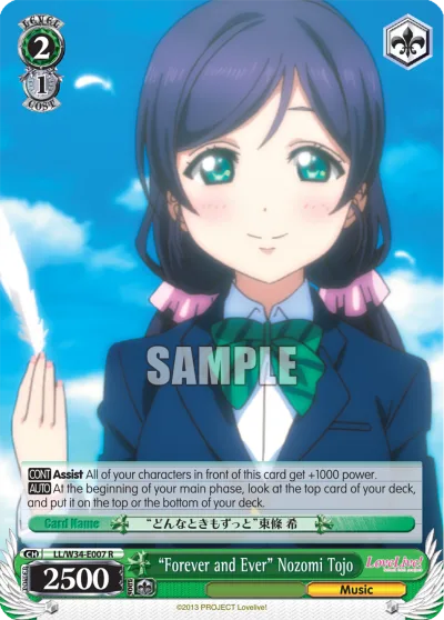 ""Forever and Ever"" Nozomi Tojo