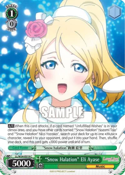 ""Snow Halation"" Eli Ayase