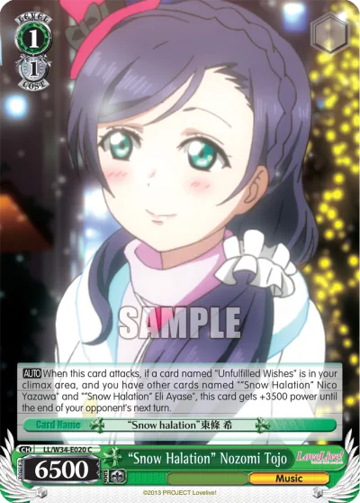 ""Snow Halation"" Nozomi Tojo
