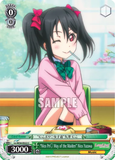 ""Nico Pri Way of the Maiden"" Nico Yazawa