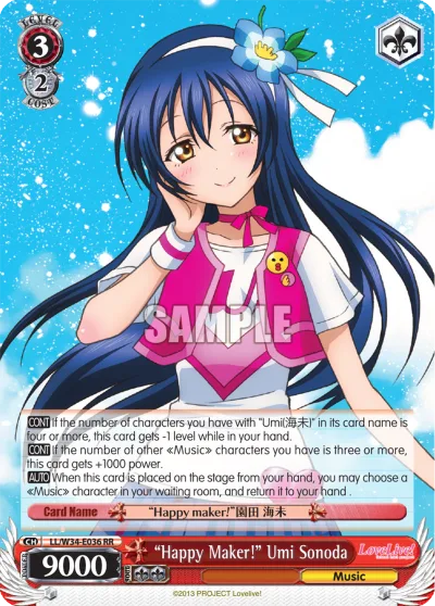 ""Happy Maker!"" Umi Sonoda