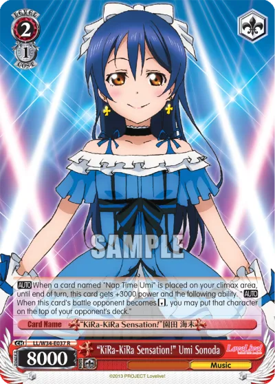 ""KiRa-KiRa Sensation!"" Umi Sonoda