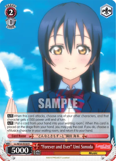 ""Forever and Ever"" Umi Sonoda