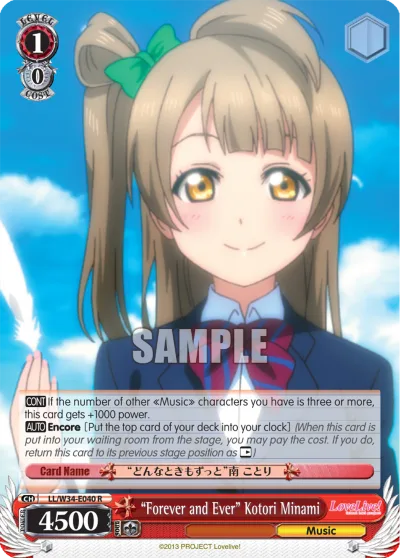 ""Forever and Ever"" Kotori Minami