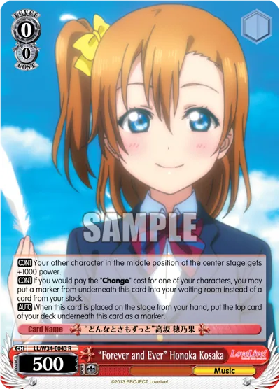 ""Forever and Ever"" Honoka Kosaka