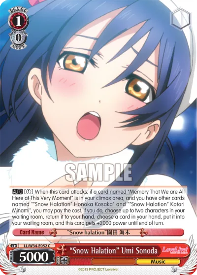 ""Snow Halation"" Umi Sonoda