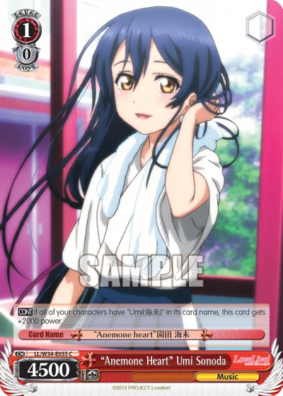 ""Anemone Heart"" Umi Sonada