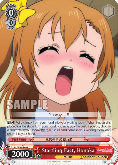 Startling Fact, Honoka
