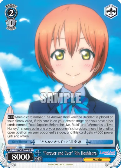 ""Forever and Ever"" Rin Hoshizora