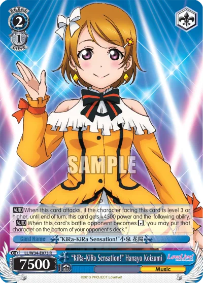 ""KiRa-KiRa Sensation!"" Hanayo Koizumi