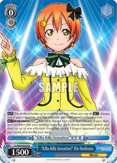 ""KiRa-KiRa Sensation!"" Rin Hoshizora