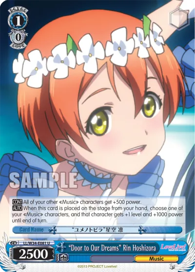 ""Door to Our Dreams"" Rin Hoshizora