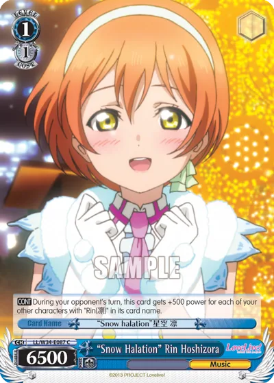 ""Snow Halation"" Rin Hoshizora