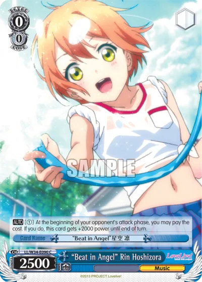 ""Beat in Angel"" Rin Hoshizora