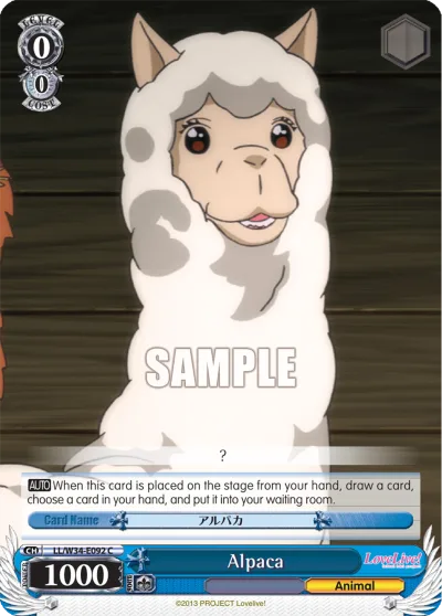 Alpaca