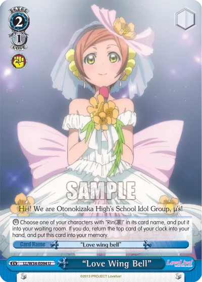 ""Love Wing Bell""