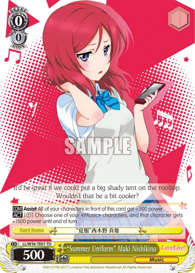 ""Summer Uniform"" Maki Nishikino